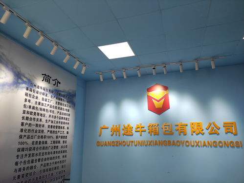 攜手共贏 誠邀電商貿(mào)易商及國內(nèi)代理合作，共創(chuàng)高品質(zhì)定制新篇章